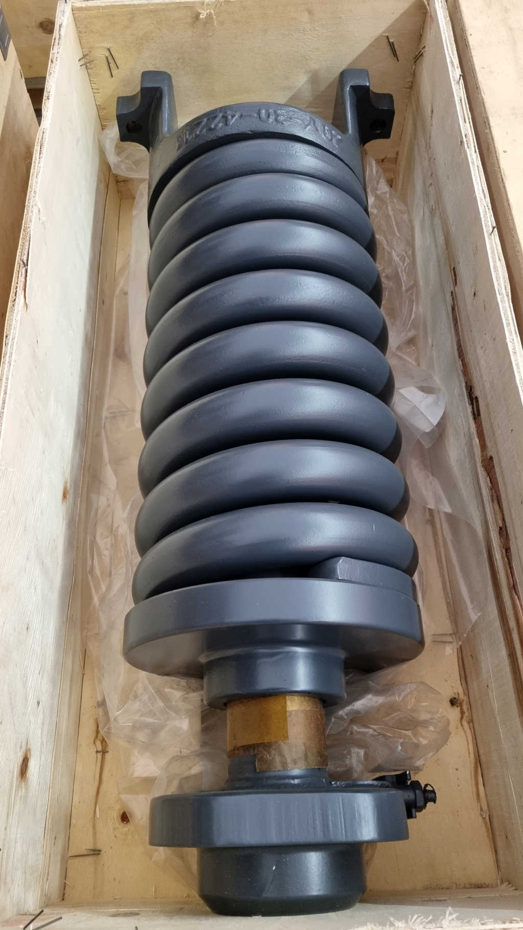 TRACK ADUSTER to fit 20Y-30-00640