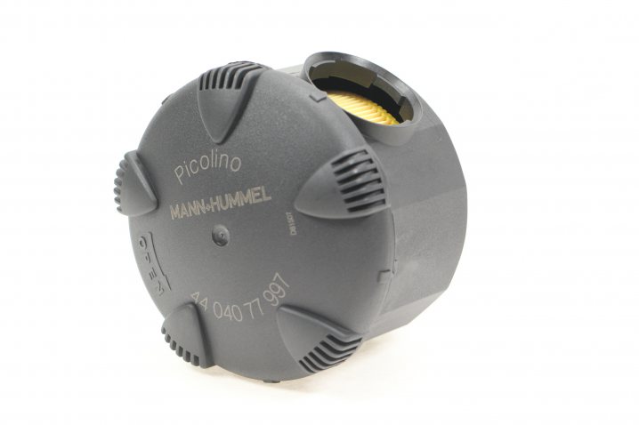MANN+HUMMEL air filter 4404077997 (Picolino intake air cleaner)