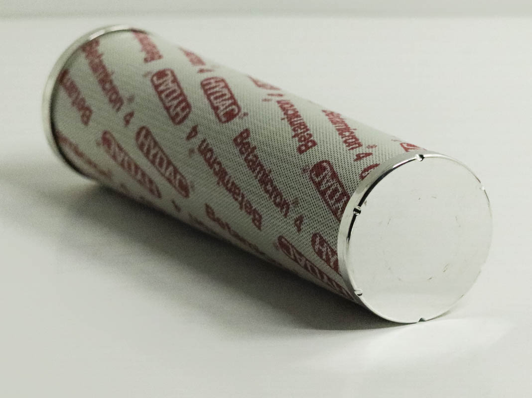 HYDAC 0660D005BH4HC hydraulic filter element