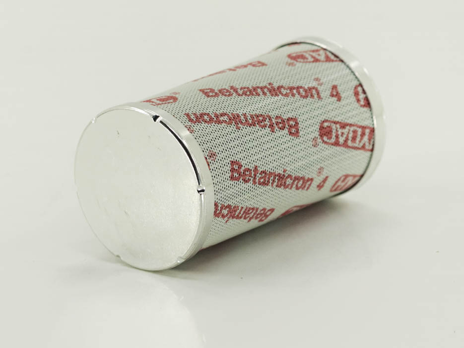 HYDAC 0330D020BH4HC hydraulic filter element