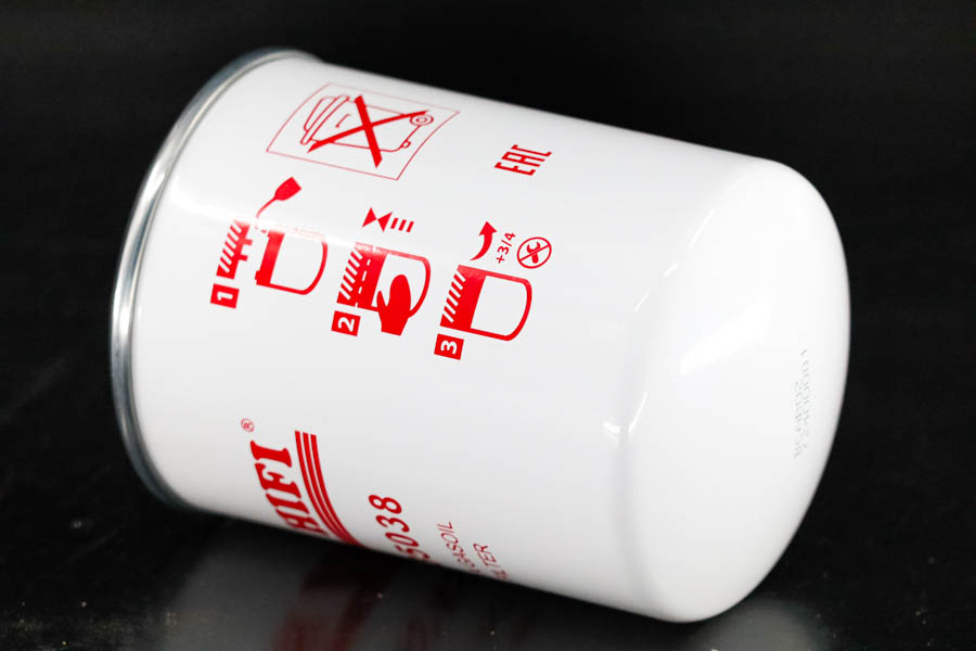 HIFI FILTER SN35038 Kraftstofffilter SpinOn